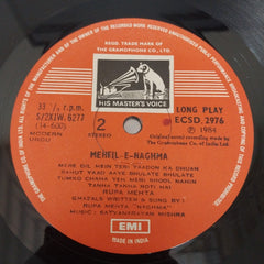 Rupa Mehta - Mehfil-e-Naghma (Vinyl)