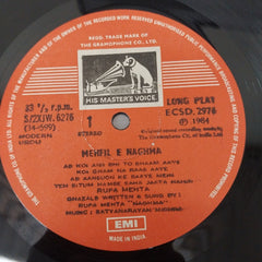 Rupa Mehta - Mehfil-e-Naghma (Vinyl)