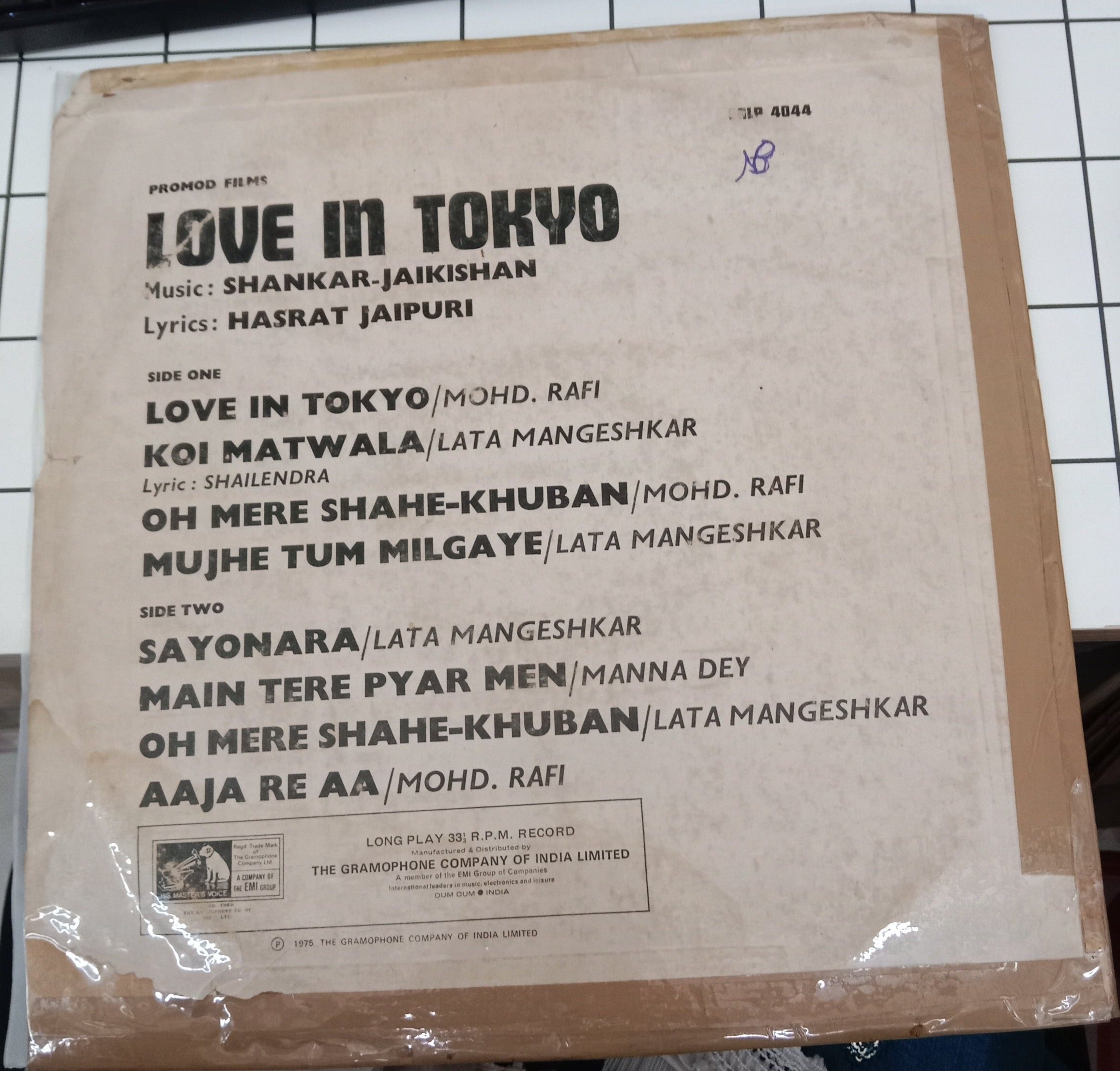 Shankar-Jaikishan - Love In Tokyo (Vinyl)