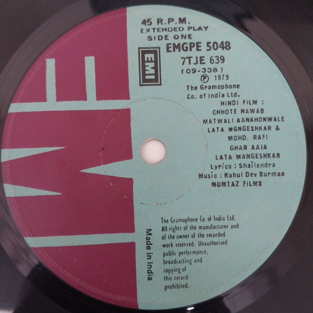 R. D. Burman - Chhote Nawab (45-RPM)