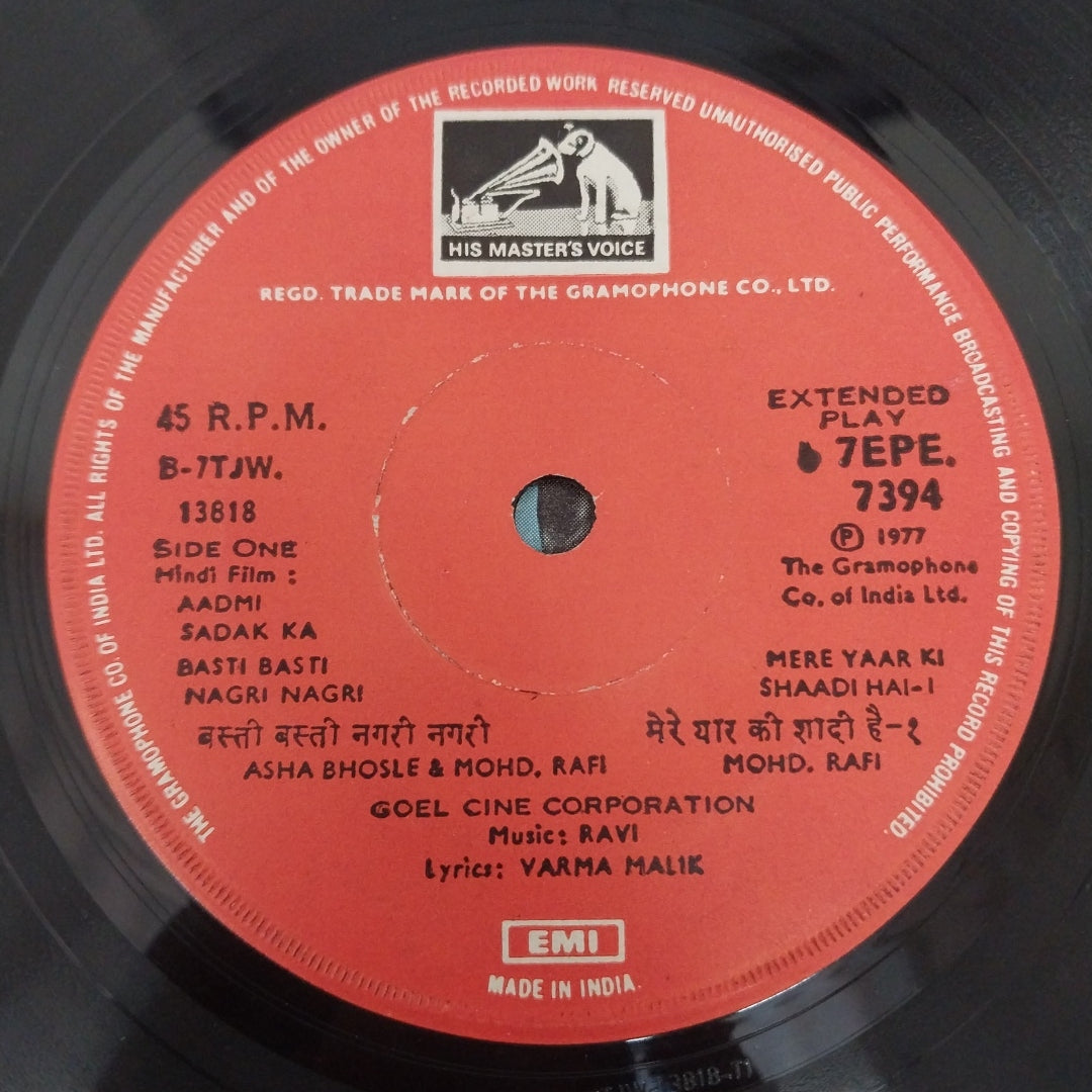 Ravi - Aadmi Sadak Ka (45-RPM)