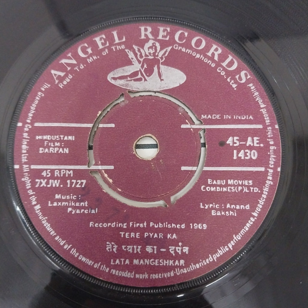 Laxmikant Pyarelal - Darpan (45-RPM)