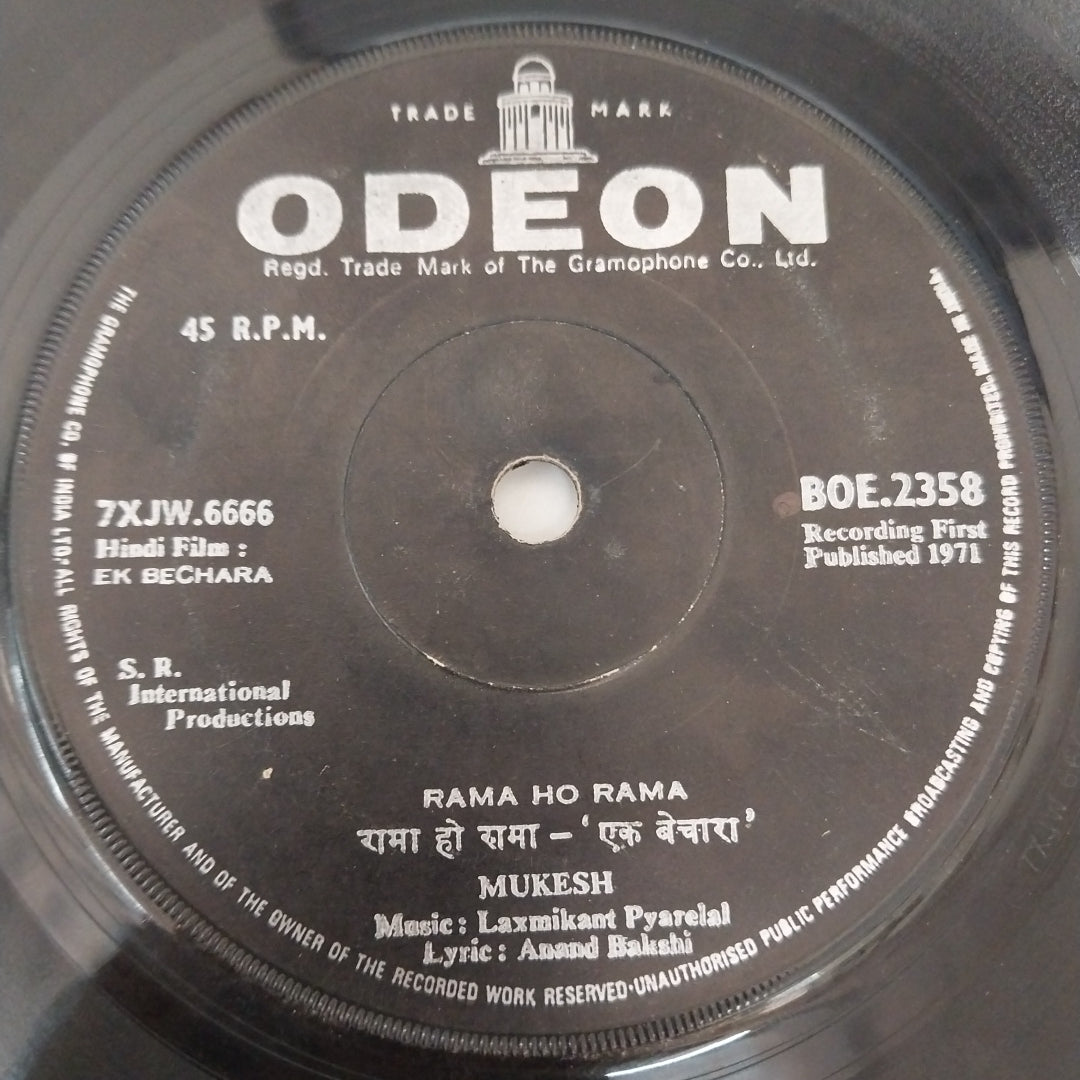 Laxmikant Pyarelal - Ek Bechara (45-RPM)