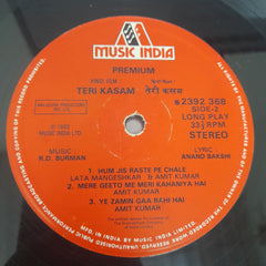R. D. Burman, Anand Bakshi - Teri Kasam (Vinyl)