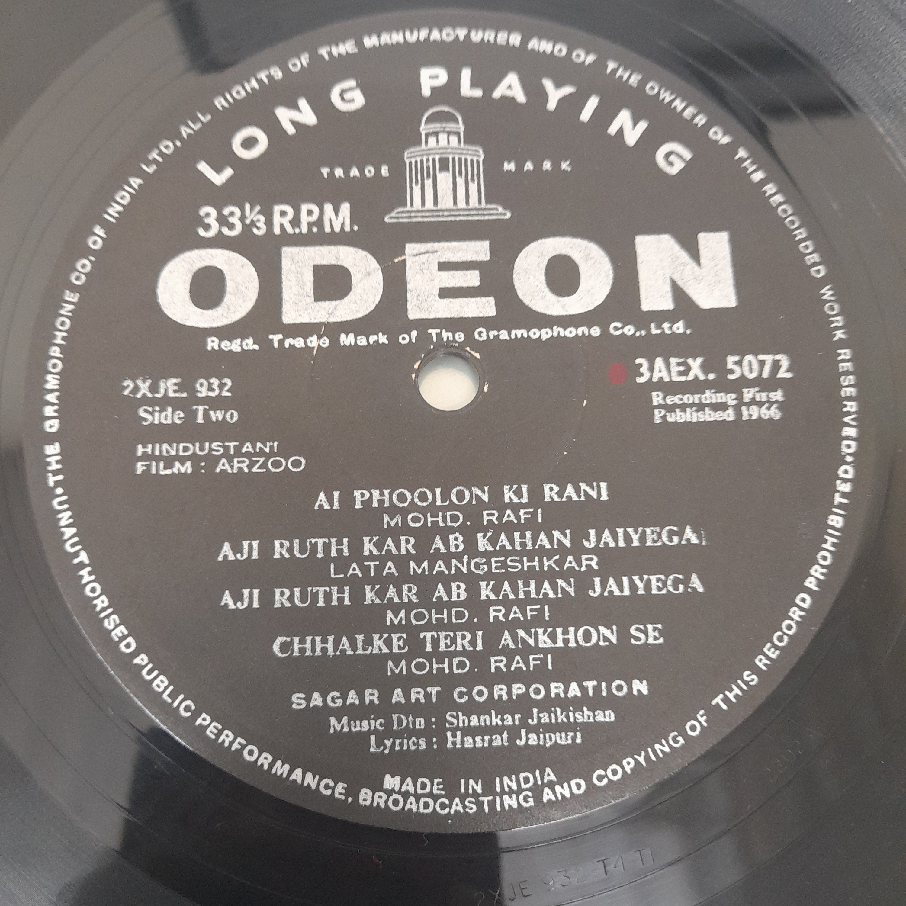 Shankar-Jaikishan, Hasrat Jaipuri - Arzoo (Vinyl)