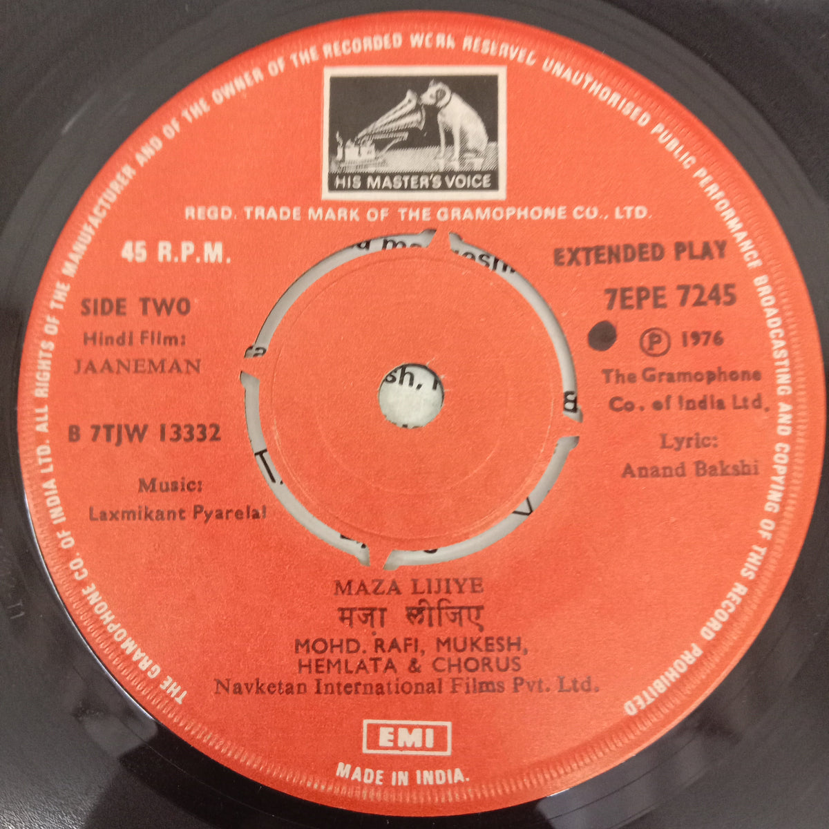 Laxmikant Pyarelal - Jaaneman (45-RPM)