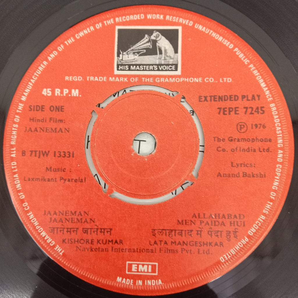 Laxmikant Pyarelal - Jaaneman (45-RPM)