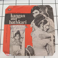 Bobby  - Kangan Aur Hathkari (45-RPM)