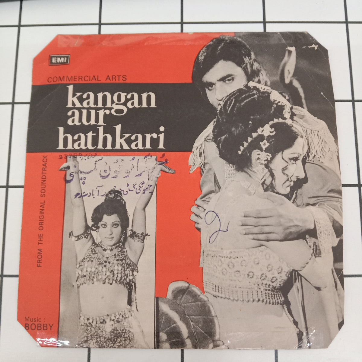 Bobby  - Kangan Aur Hathkari (45-RPM)