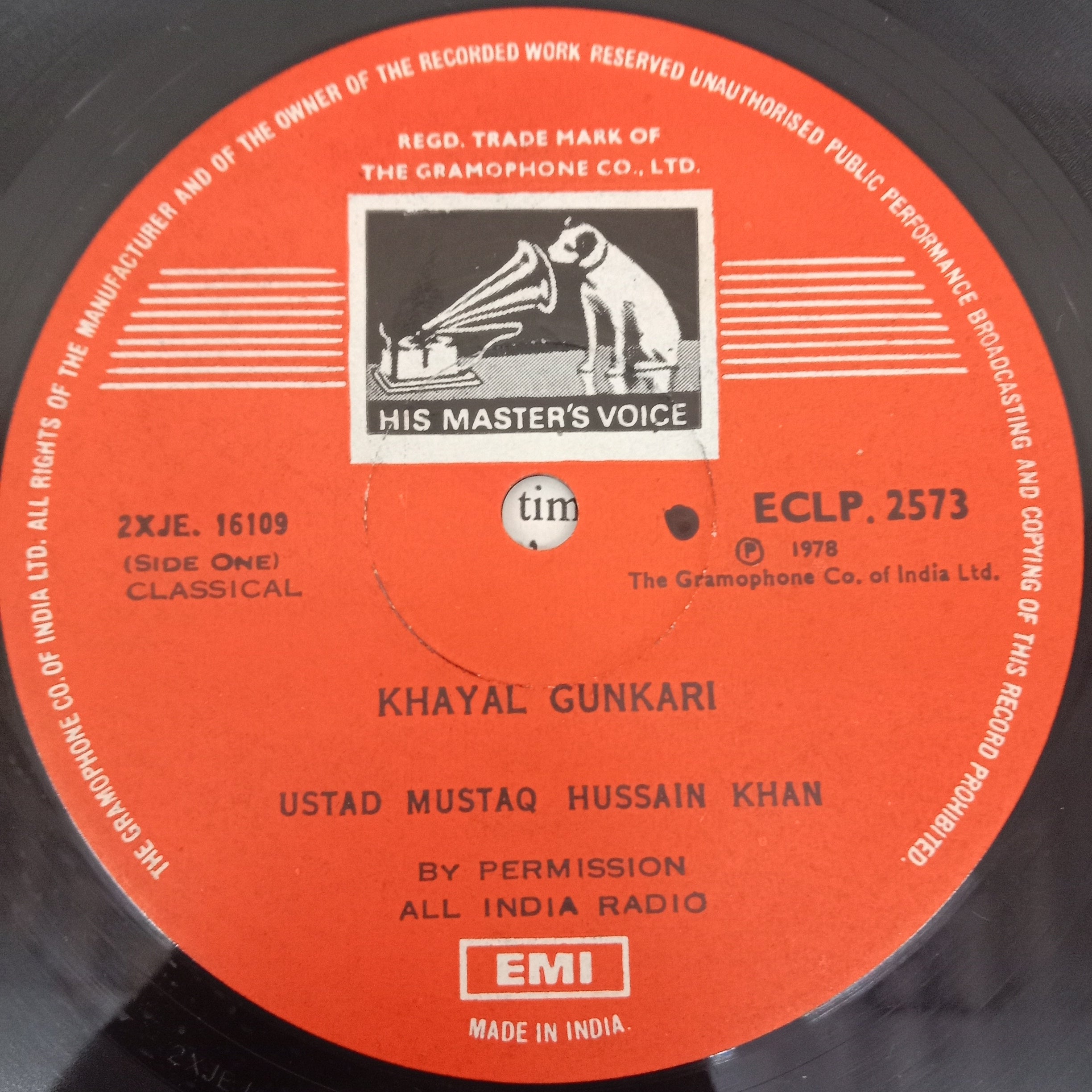 Mushtaq Hussain Khan - Ustad Mushtaq Hussain Khan (Vinyl)