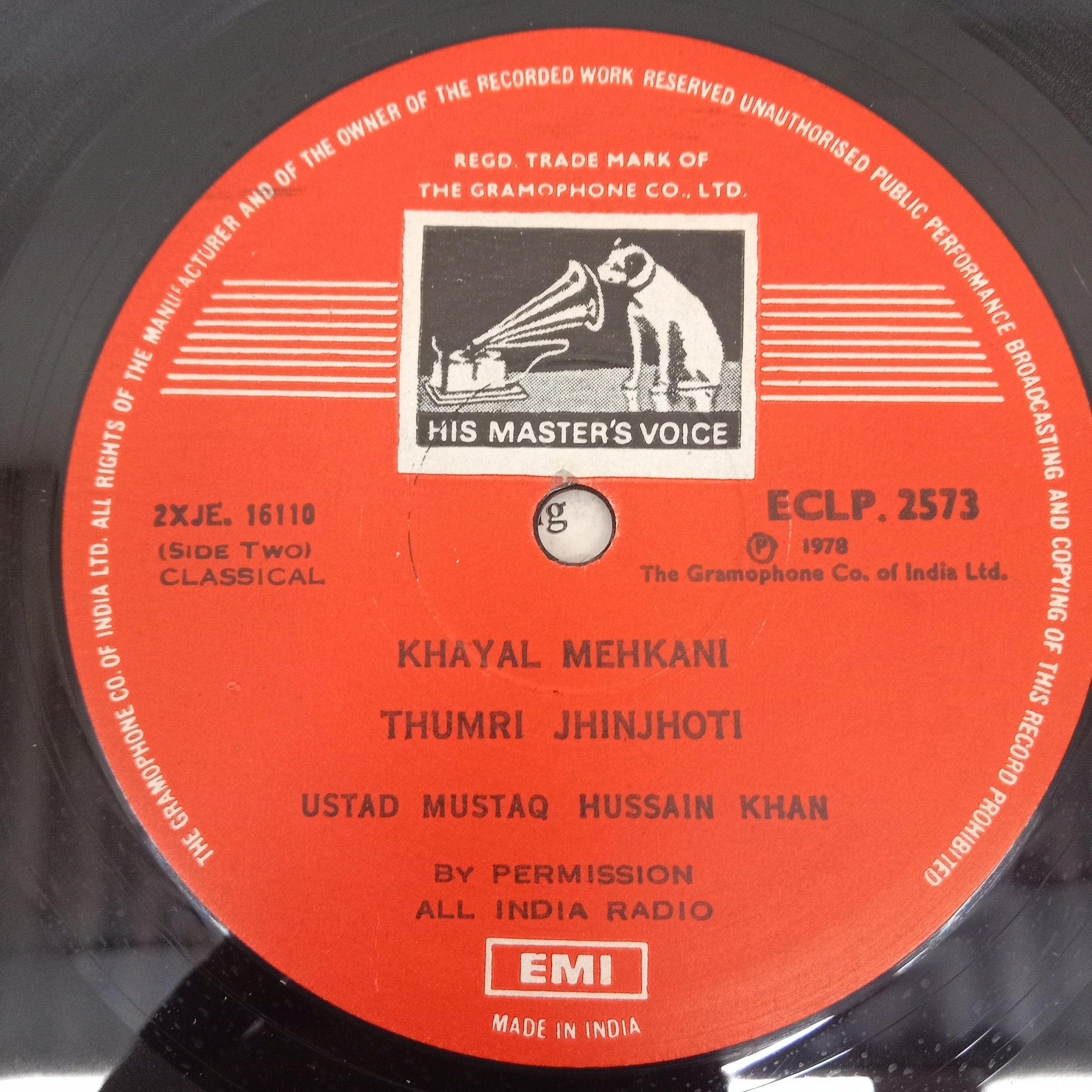 Mushtaq Hussain Khan - Ustad Mushtaq Hussain Khan (Vinyl)