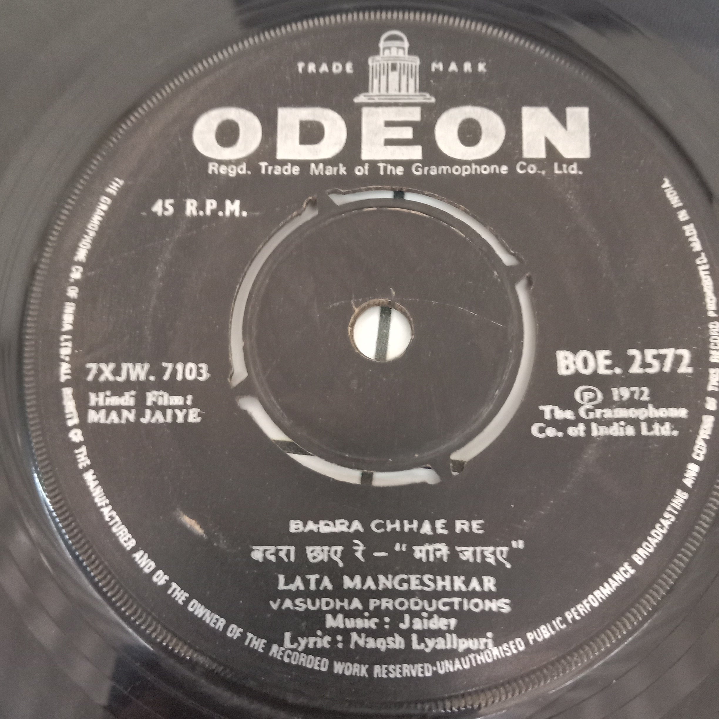 Jaidev - Man Jaye (45-RPM)