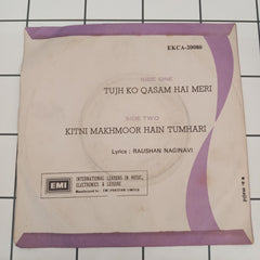Mohd Hussain - Jawaid Akhtar (45-RPM)