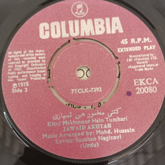 Mohd Hussain - Jawaid Akhtar (45-RPM)