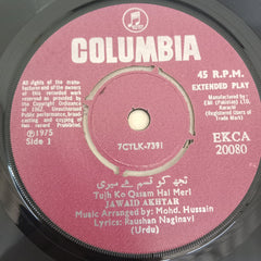 Mohd Hussain - Jawaid Akhtar (45-RPM)