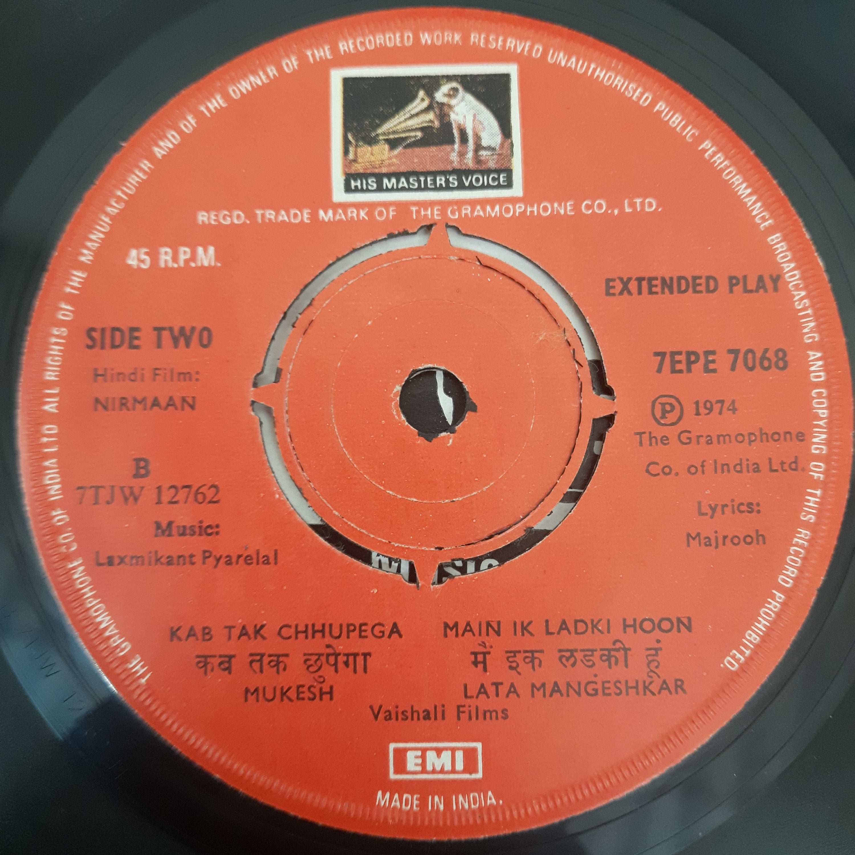 Laxmikant Pyarelal - Nirmaan (45-RPM)