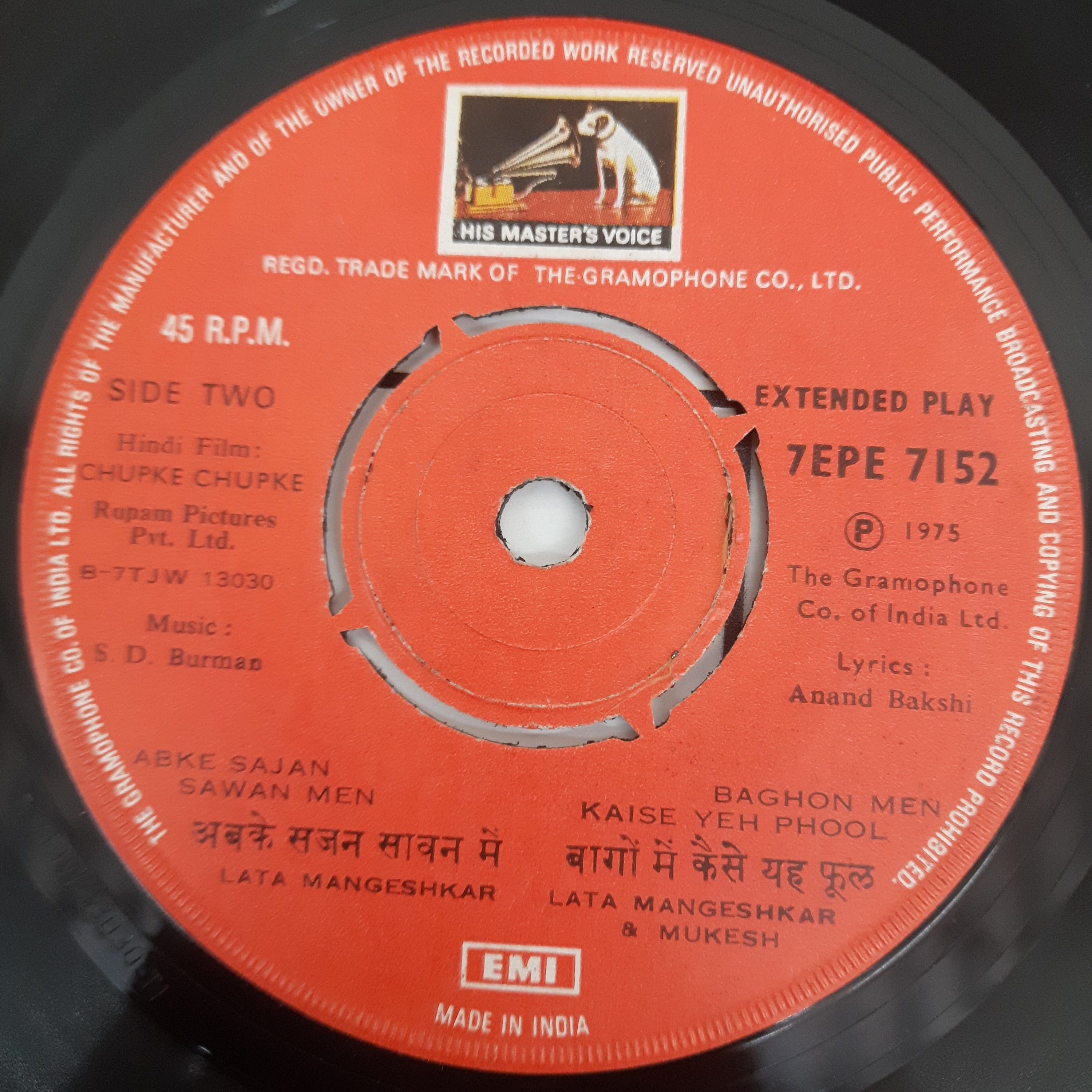S.D.Burman - Chupke Chupke (45-RPM)