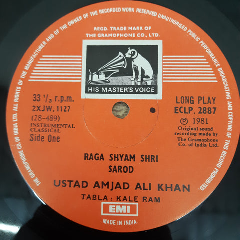 Amjad Ali Khan - Live At Teen Murti House (Vinyl)
