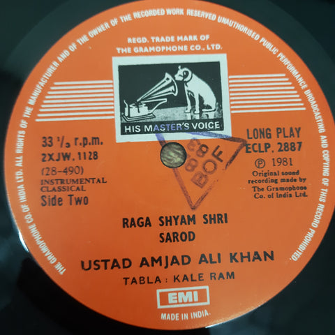 Amjad Ali Khan - Live At Teen Murti House (Vinyl)