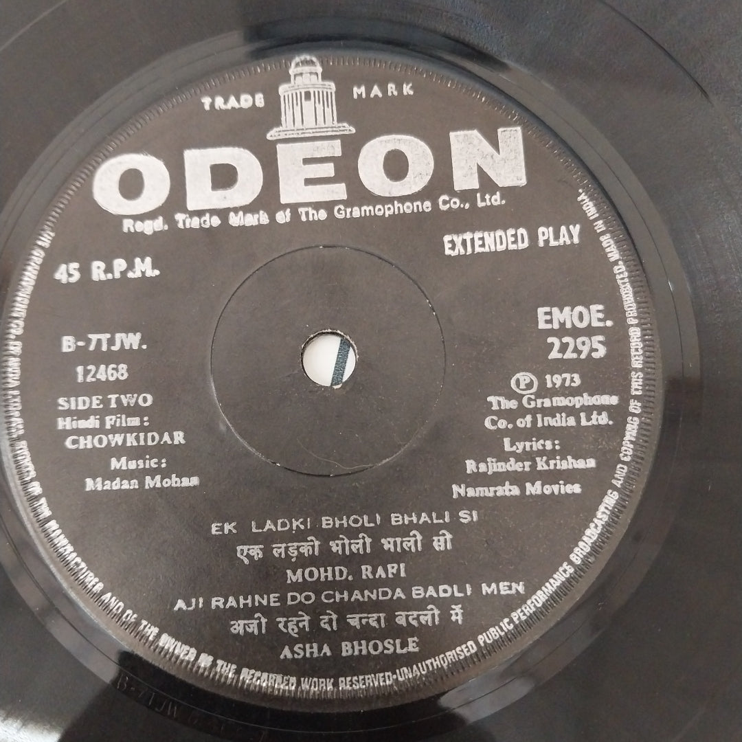 Madan Mohan - Chowkidar (45-RPM)