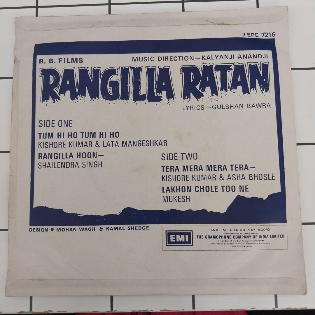 Kalyanji-Anandji - Rangilla Ratan (45-RPM)