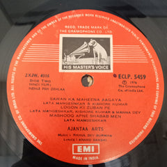 R. D. Burman - Nehle Peh Dehlaa (Vinyl)