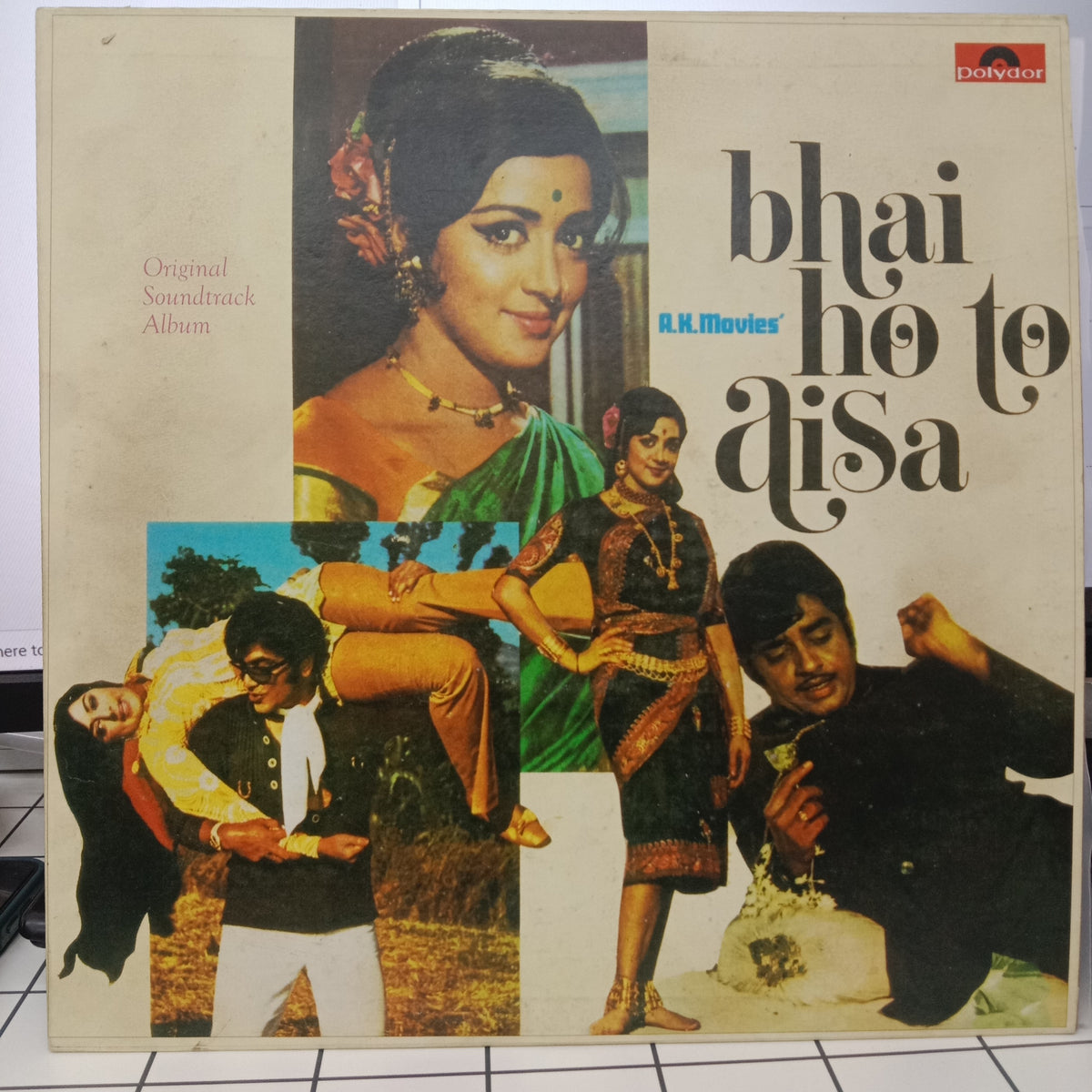 Sonik-Omi - Bhai Ho To Aisa (Vinyl)