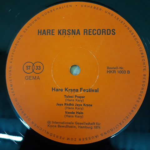 Hare Krsna Festival - Hare Kṛṣṇa Festival (Vinyl)