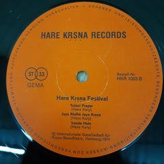 Hare Krsna Festival - Hare Kṛṣṇa Festival (Vinyl)