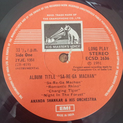 Ananda Shankar - Sā-Re-Gā Machān (Vinyl)