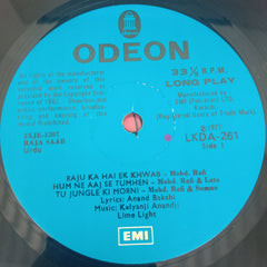 Kalyanji-Anandji - Raja Saab (Vinyl)