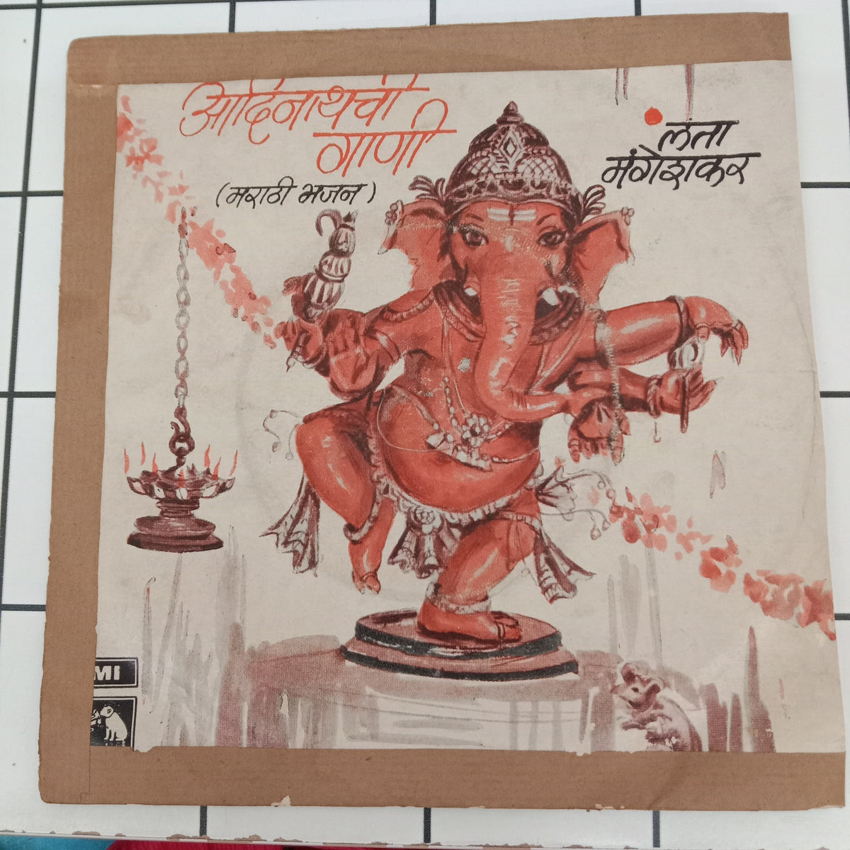 Lata Mangeshkar - आदिनाथची गाणी (मराठी भजन) (45-RPM)