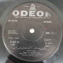 Shankar-Jaikishan - Arzoo (45-RPM)