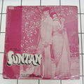 Laxmikant Pyarelal - Suntan (45-RPM)