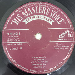 Various - Gujarati Bhajan (45-RPM)