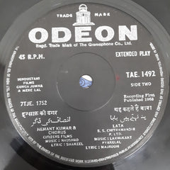 Various - Songs For Children (45-RPM)
