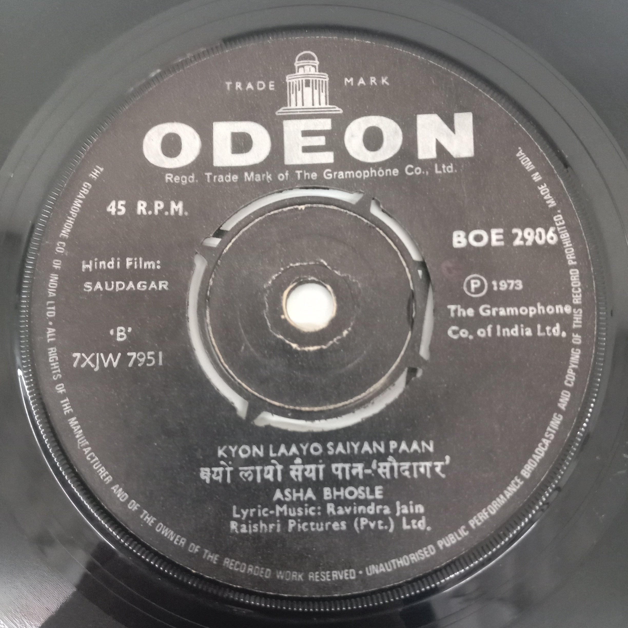 Ravindra Jain - Saudagar (45-RPM)