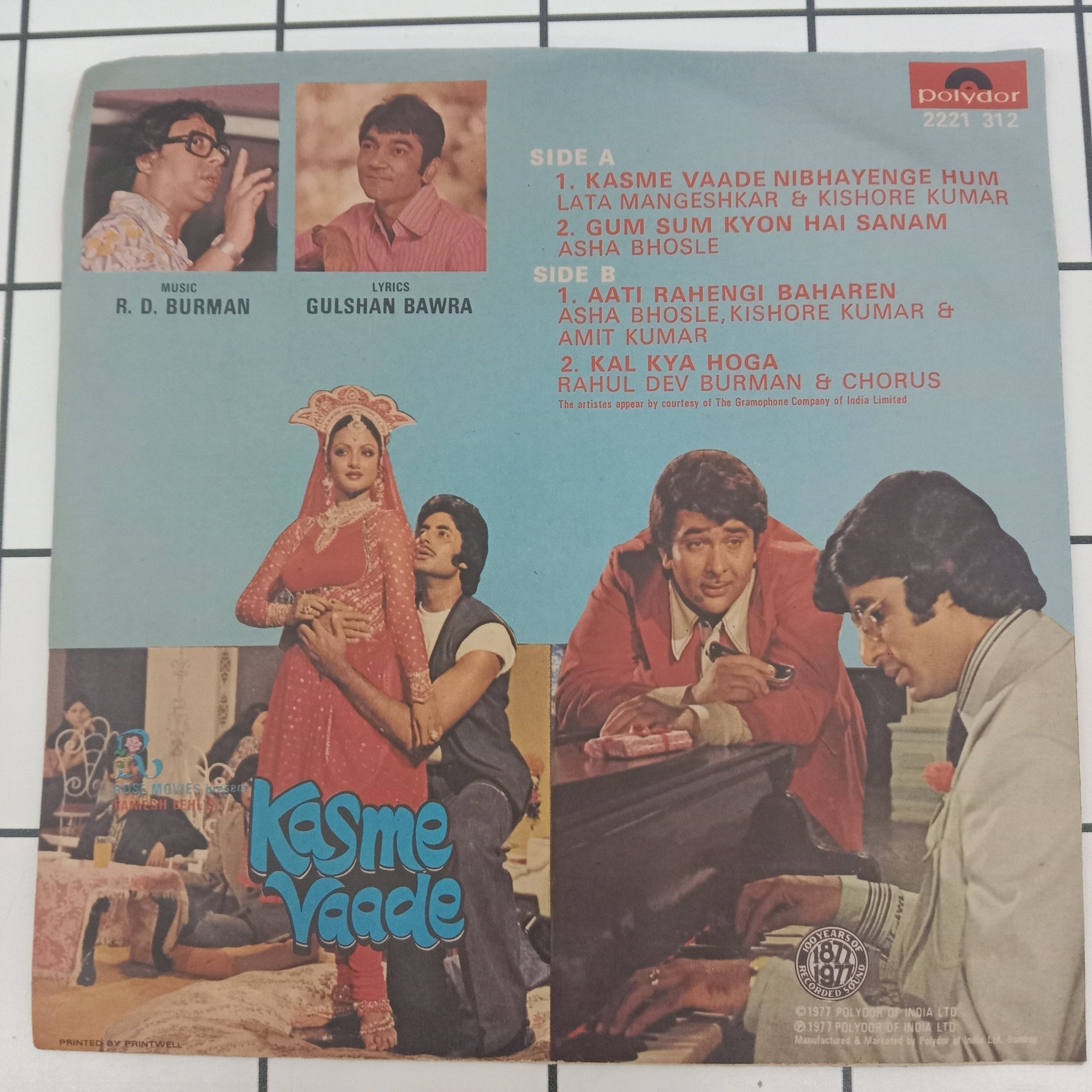 R.D.Burman - Kasme Vaade (45-RPM)
