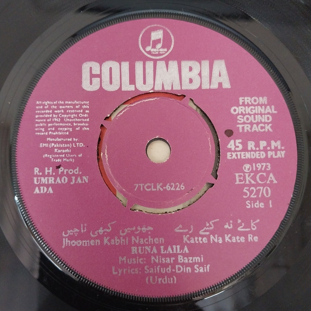 Nisar Bazmi - Umrao Jan Ada (45-RPM)