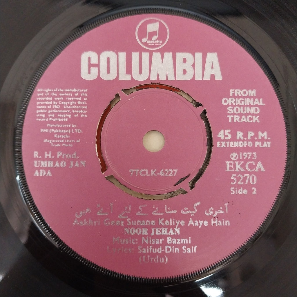 Nisar Bazmi - Umrao Jan Ada (45-RPM)