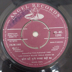 Shankar-Jaikishan - Pagla Kahin Ka (45-RPM)