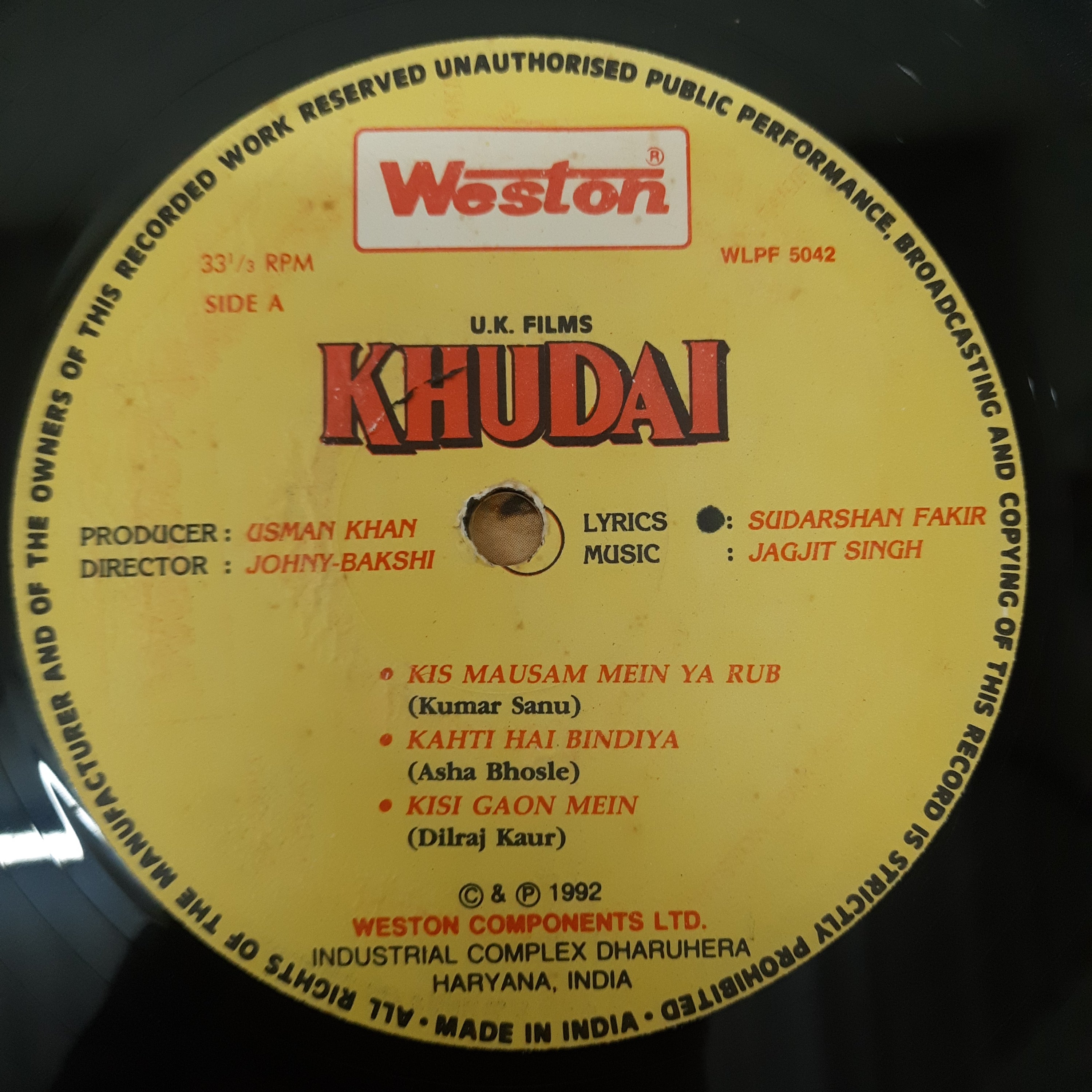 Jagjit Singh - Khudai (Vinyl)