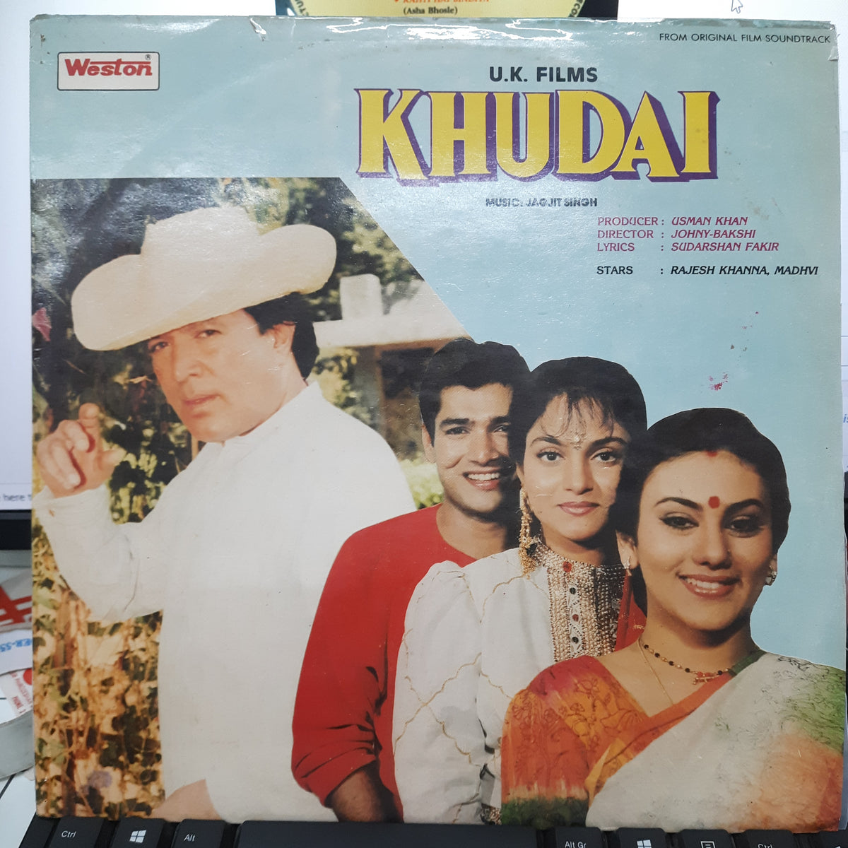 Jagjit Singh - Khudai (Vinyl)