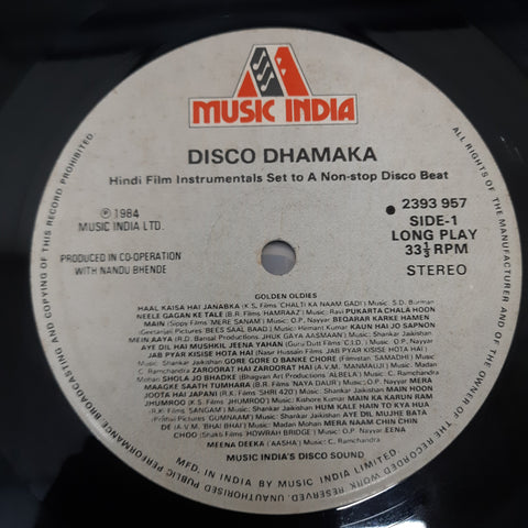 Nandu Bhende - Disco Dhamaka (Vinyl)