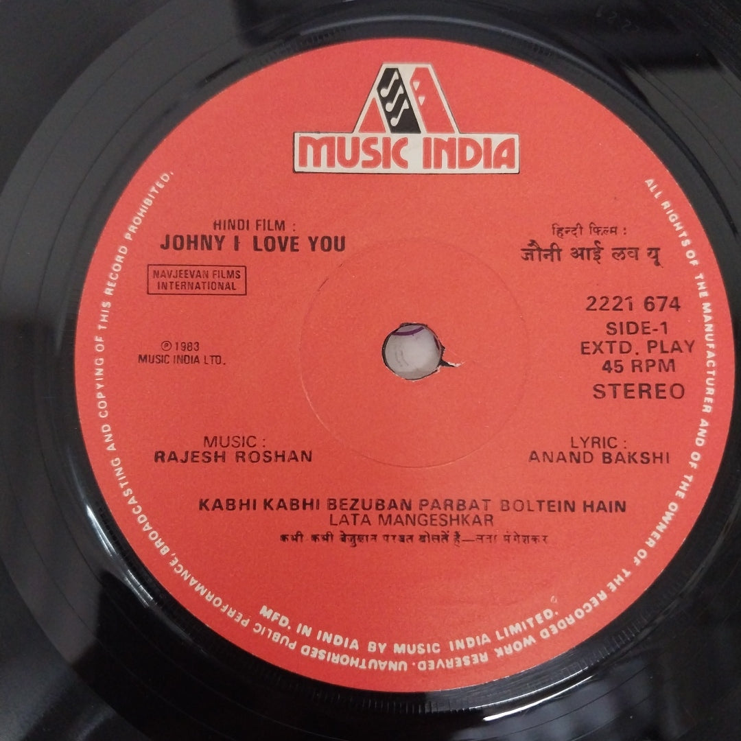 Rajesh  Roshan - Johny I Love You (45-RPM)