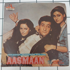 Annu Malik - Aasmaan (45-RPM)