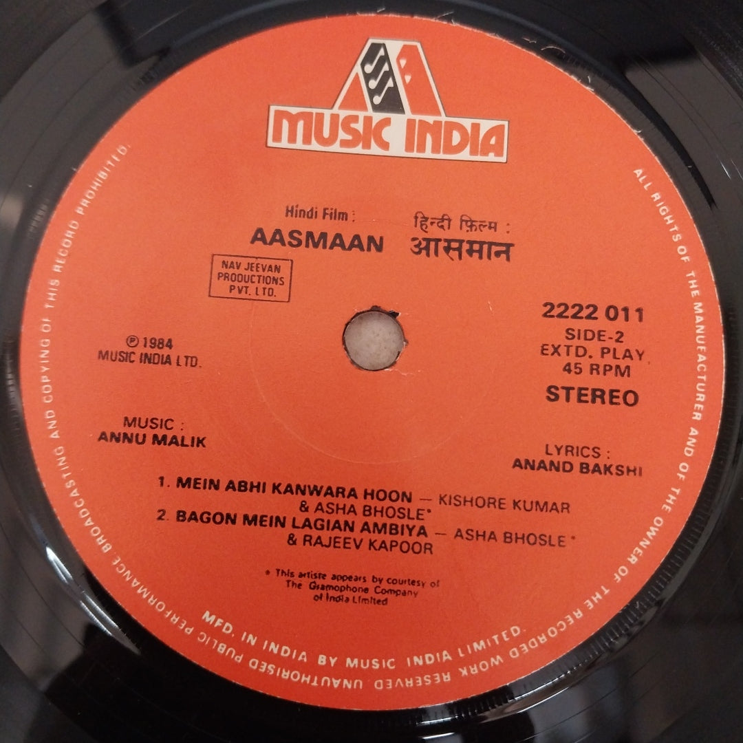 Annu Malik - Aasmaan (45-RPM)