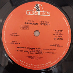 Annu Malik - Aasmaan (45-RPM)