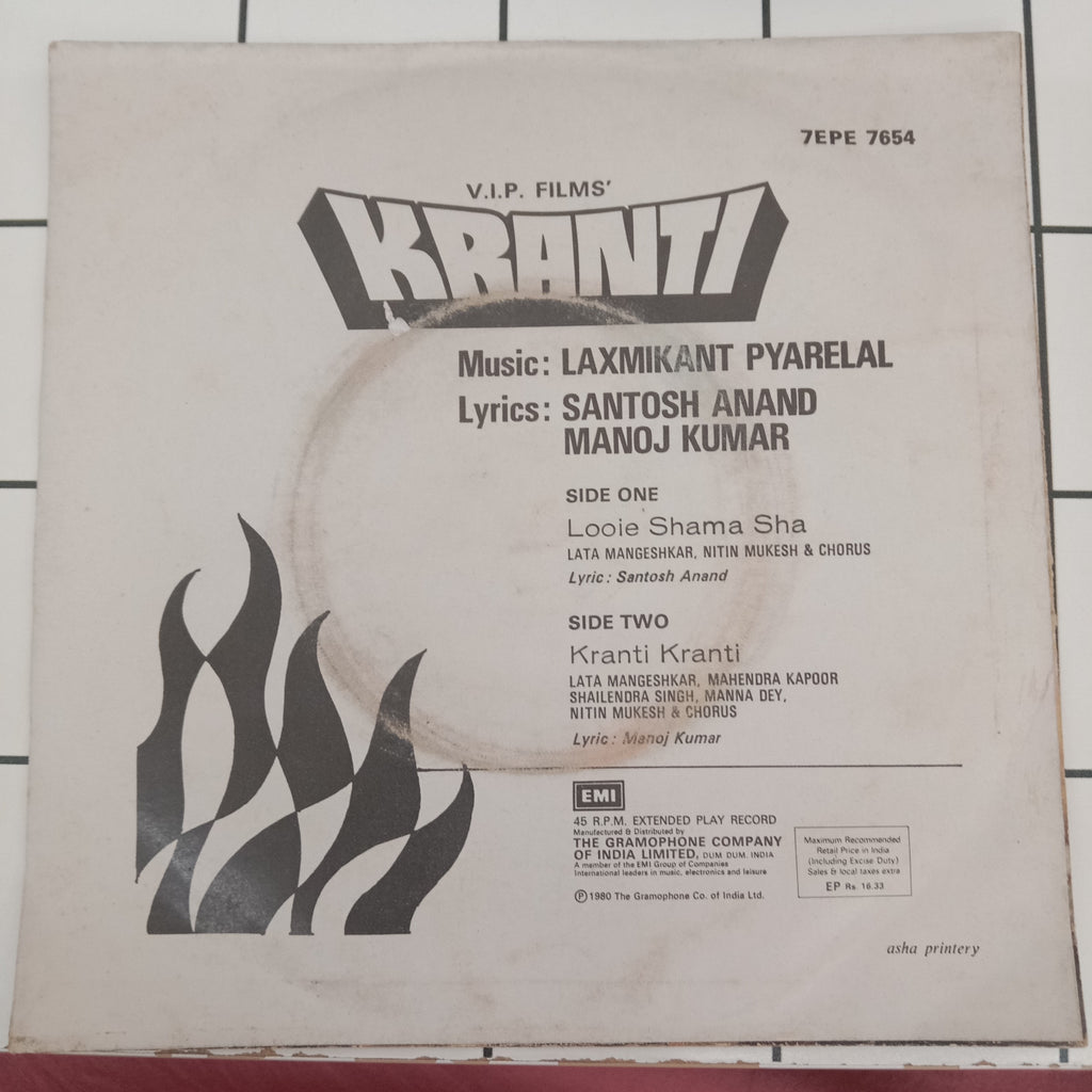 Laxmikant Pyarelal - Kranti (45-RPM)