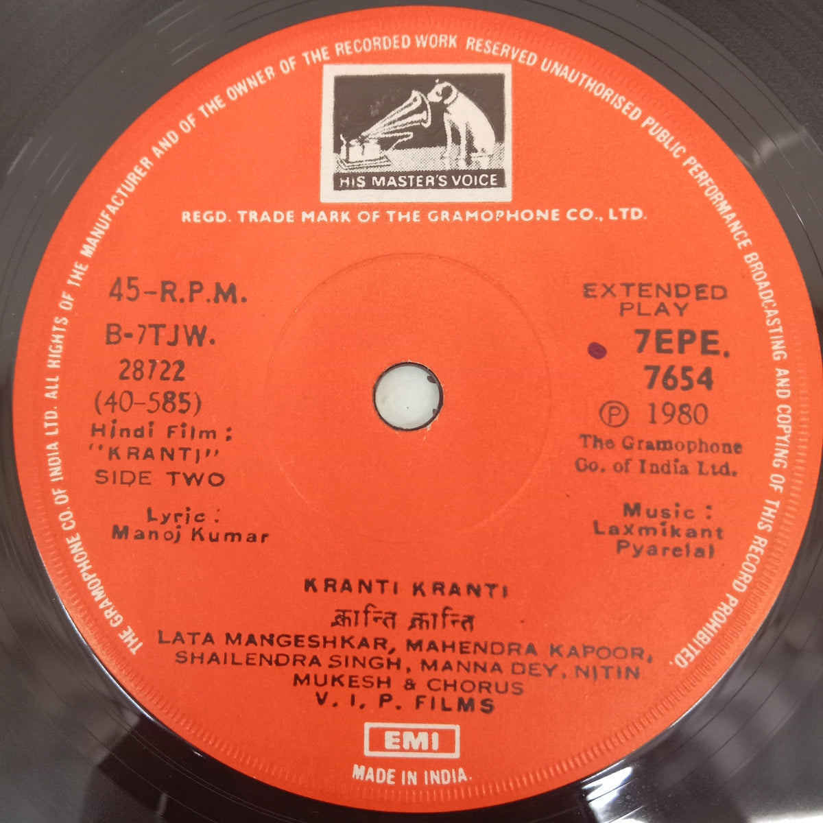 Laxmikant Pyarelal - Kranti (45-RPM)
